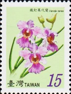 Тайвань - Taiwan (2007)