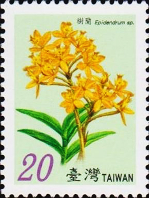 Taiwan 2007