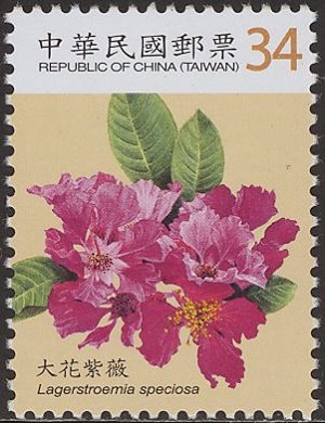 Taiwan 2010