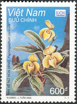Вьетнам - Vietnam 2002