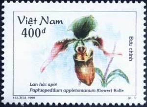 Vietnam 1998