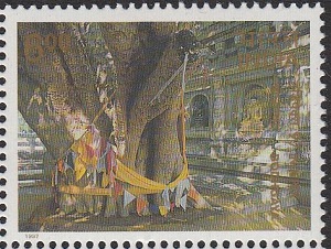Индия - India (1997)