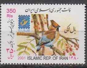 Iran 2001