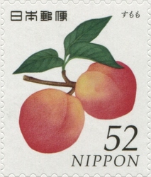 Japan 2013