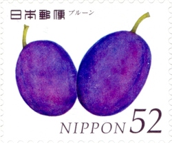 Japan 2015