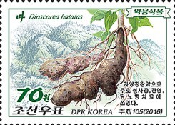 КНДР - D.P.R.Korea (2016)