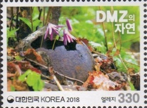 S.Korea 2018