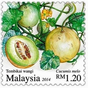 Малайзия - Malaysia (2014)