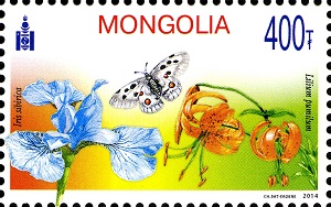 Монголия - Mongolia (2014) 