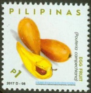 Филиппины - Philippines (2017)