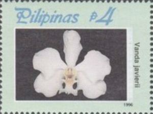 Филиппины - Philippines (1996)