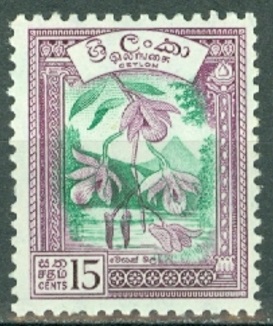 Sri Lanka 1958