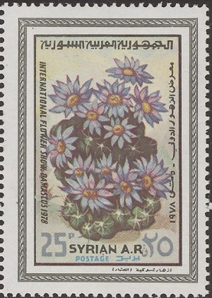 Сирия - Syria (1978) 