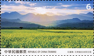 Taiwan 2019