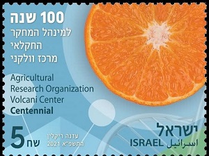 Israel 2021