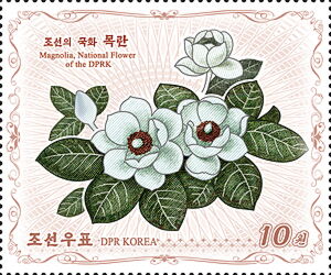 N.Korea 2022