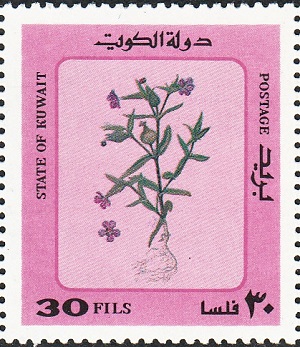 Kuweit 1983