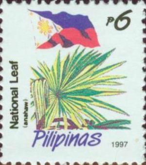 Филиппины - Philippines 1997