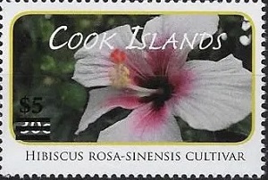 Кука о-ва - Cook Islands  2022