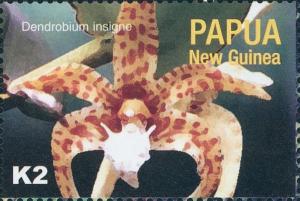 Папуа-Новая Гвинея - Papua - New Guinea (2004)