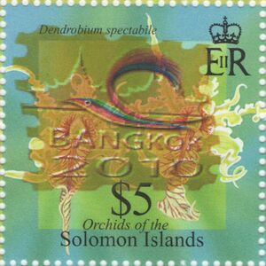 Соломоновы о-ва - Solomon Islands ( 2010)