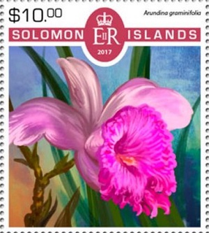 Соломоновы острова - Solomon Islands (2017)