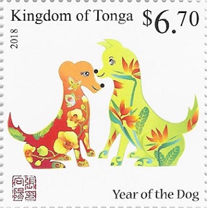 Tonga 2017