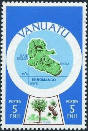 Вануату - Vanuatu (1980)