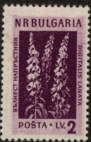 Bulgaria 1953