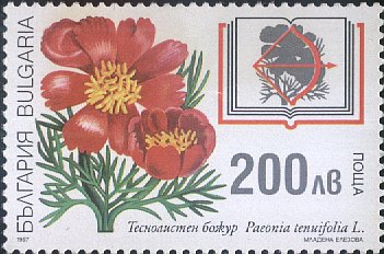 Bulgaria 1997