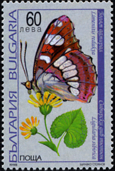 Болгария - Bulgaria (1998) 