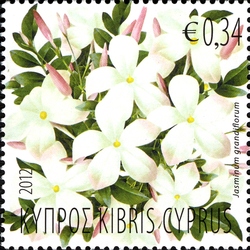 Кипр - Cyprus 2012