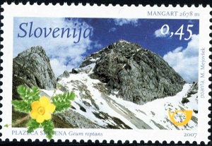 Словения - Slovenia (2007) 