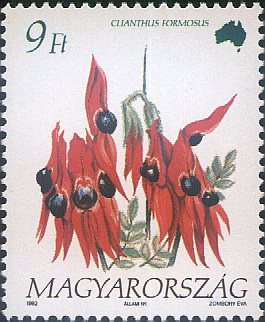 Венгрия - Hungary (1992)
