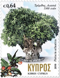Кипр - Cyprus (2019)