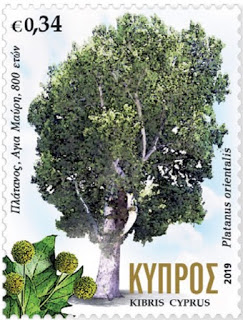 Кипр - Cyprus (2019)