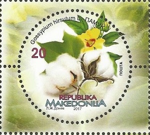 Macedonia 2017