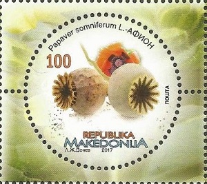 Macedonia 2017