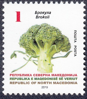 Македония - Macedonia (2019)