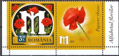 Romania 2015