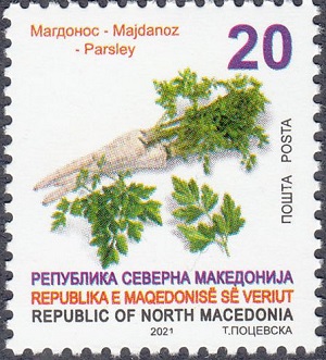 Macedonia 2019