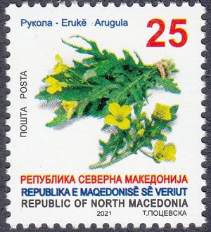 Macedonia 2021