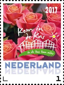 Нидерланды - Netherlands 2017