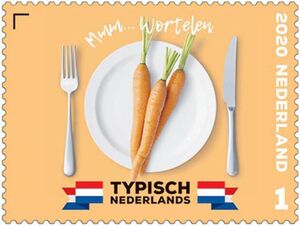 Нидерланды - Netherlands 2020