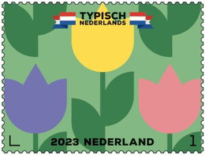 Нидерланды - Netherlands 2023