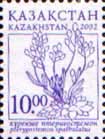 Kazakhstan 2002