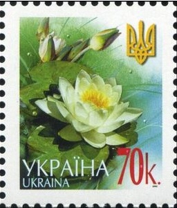 Украина - Ukraina (2005) 