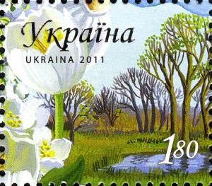 Ukraina 2011