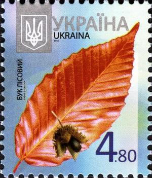 Ukraina 2012
