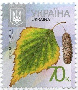 Ukraina 2014